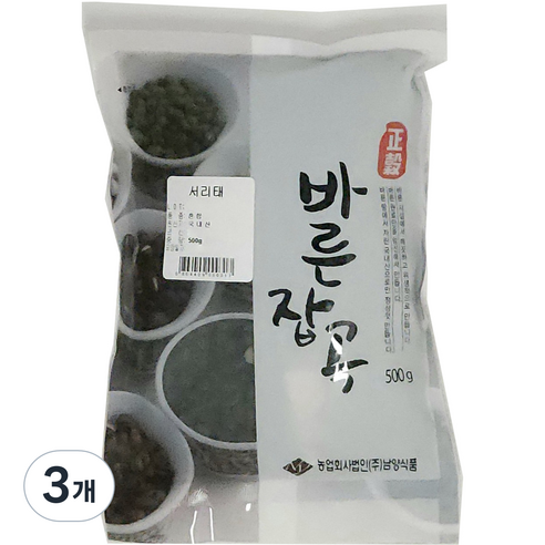 2022년 바른잡곡 서리태, 500g, 3개