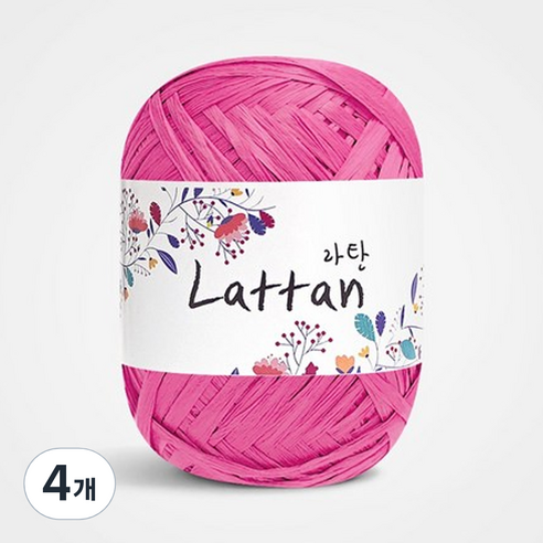 yarna 라탄 라피아 뜨개실 40g, 30번 무광, 4개