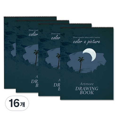 아트모아 전문가 스케치북, 5절, 11매, 16개