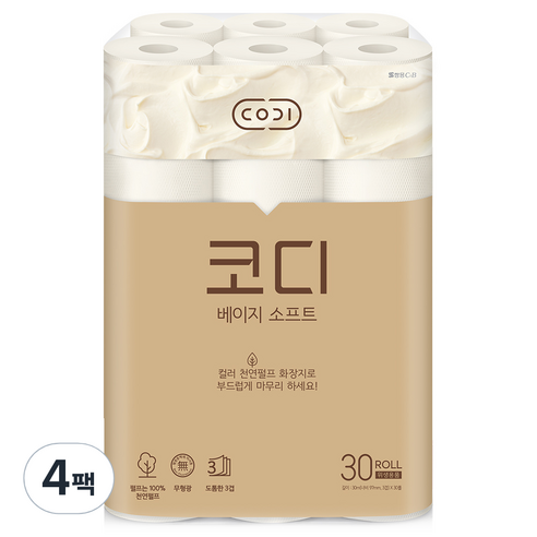 코디 베이지소프트 3겹 천연펄프 롤화장지 30m, 30롤, 4팩