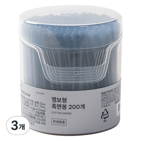 JAJU 깔끔한 엠보형 흑면봉 200p, 3개