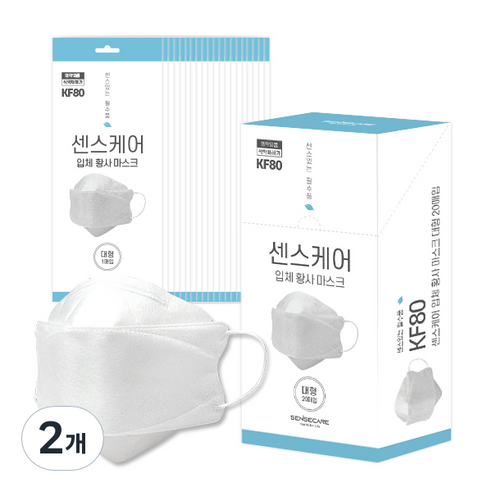 센스케어 입체 황사 마스크 대형 화이트 개별포장 KF80, 2개, 20개입