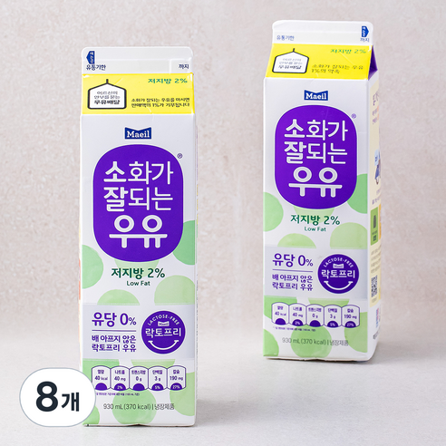 소화가잘되는우유 저지방 락토프리 우유, 930ml, 8개