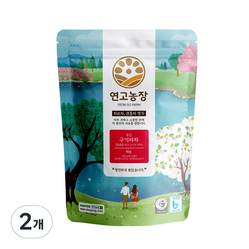 연고농장 볶은 구기자차, 250g, 2개, 1개입