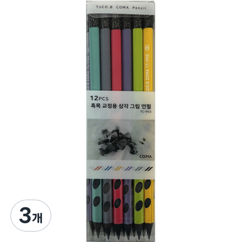 투코비 코마 흑목 삼각 교정연필 B TC-P03, 랜덤발송, 36개