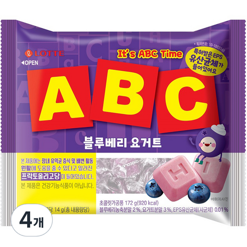 ABC 블루베리 요거트, 172g, 4개