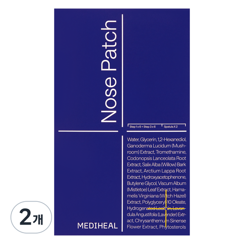 메디힐 블랙헤드 멜팅 클리어 코팩, 6개입, 2개