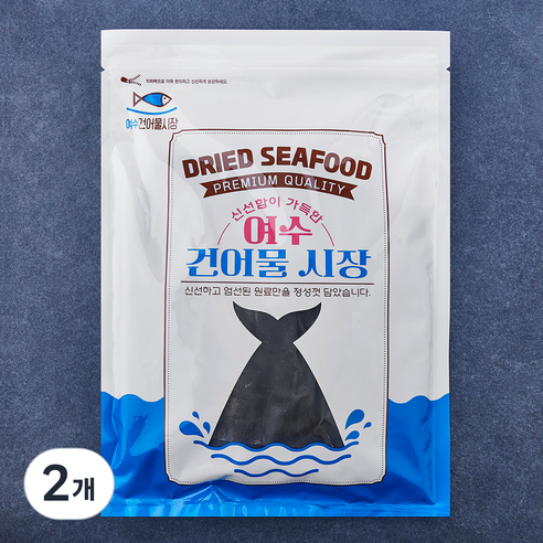 여수 건어물 시장 건다시마, 2개, 200g