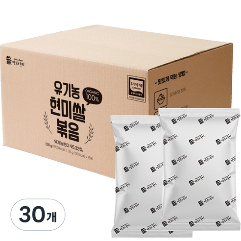 맛있는풍경 유기농 현미쌀볶음, 35g, 30개
