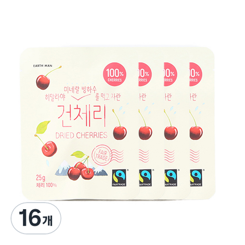 어스맨 히말라야 미네랄 빙하수를 먹고 자란 무설탕 건체리 25g, 16개