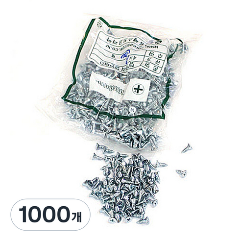 접시머리 철판피스 4×13 mm, 2개