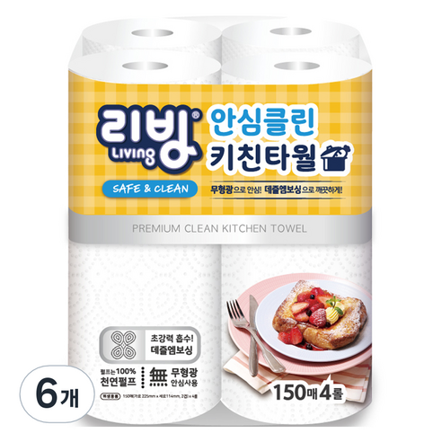 리빙티슈 안심 클린 천연펄프 키친타월, 150매, 24개