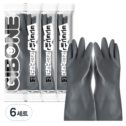 기본에 튼튼한 고무장갑, 에시 그레이, 중(M), 6세트