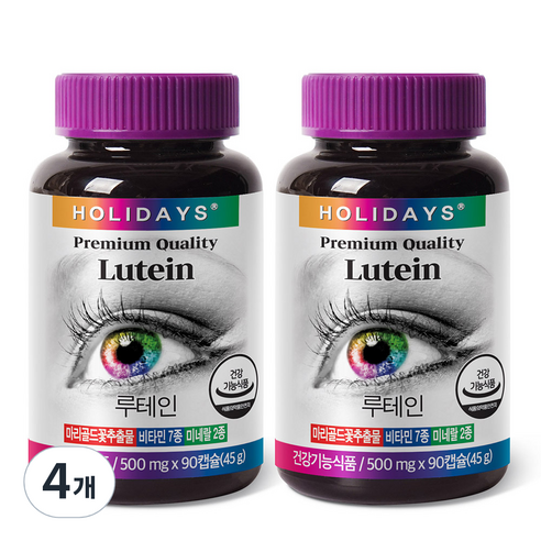 홀리데이즈 눈건강 루테인, 90정, 500mg, 4개