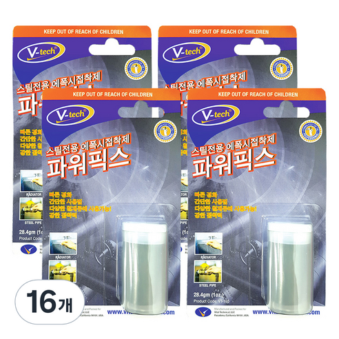 브이텍 에폭시 퍼티 파워픽스 스틸 전용 소용량, 16개