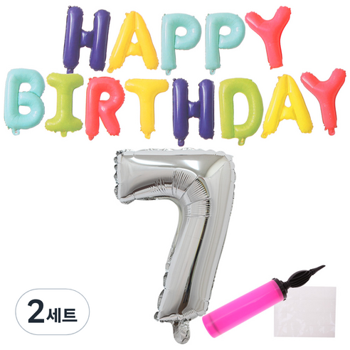 리빙다 무지개생일풍선세트, 랜덤발송, 2세트