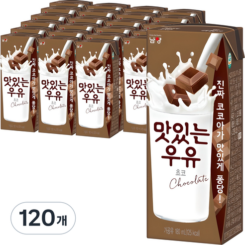 맛있는우유GT 초코, 180ml, 120개