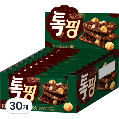 오리온 톡핑 초콜릿 헤이즐넛 & 그래놀라, 43g, 30개