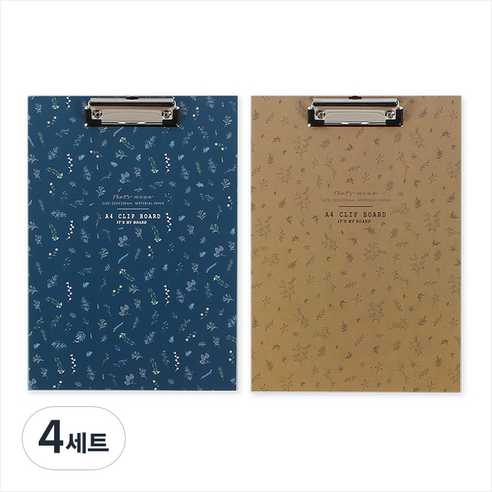 톡톡팬시 플라워 클립보드 A4 2종 세트, 플라워브라운 + 플라워블루, 4세트