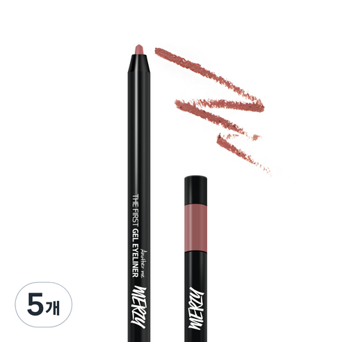 머지 더 퍼스트 젤 아이라이너 0.5g, G5 로지 버건디, 5개