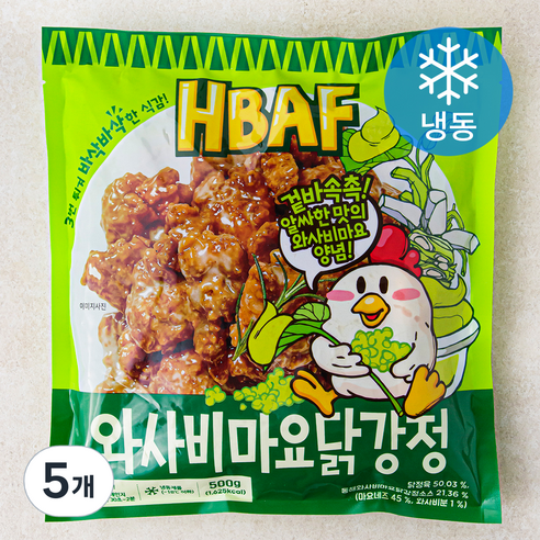 HBAF 와사비마요 닭강정 (냉동), 500g, 5개