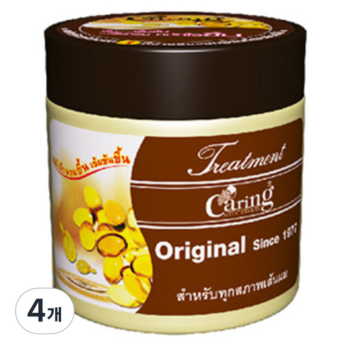Caring 헤어트리트먼트 라오스헤어팩 오리지널 태국헤어팩 헤어트리트먼트, 250ml, 4개
