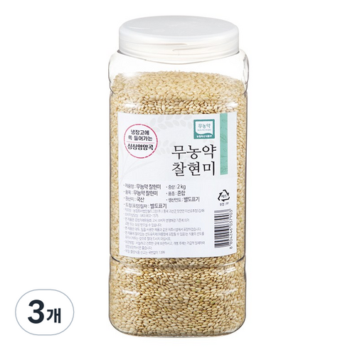 월드그린 싱싱영양통 무농약 찰현미, 2kg, 3개