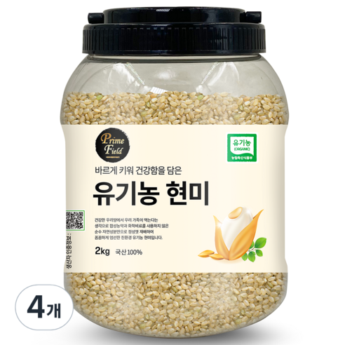 Prime Field 유기농 현미, 2kg, 4개