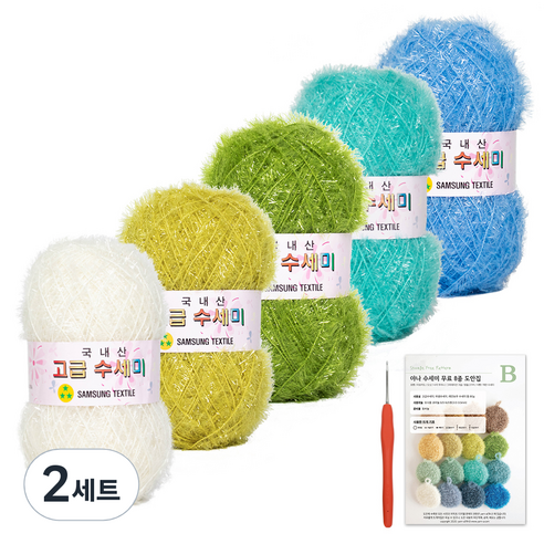 야나 고급 수세미 뜨개실 80g x 5p + B 인쇄도안 8종 + 사라 모사용 코바늘 세트, 2세트, N7 애플 소다