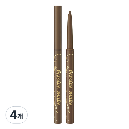 키스미 히로인메이크 롱 스테이 스무스 젤 펜슬 라이너, 04 애쉬 브라운, 4개