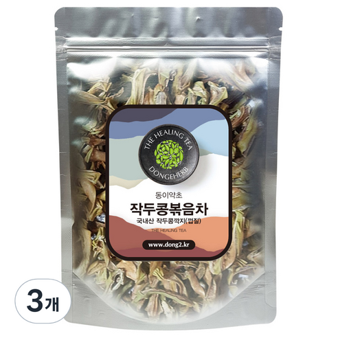 동이약초 국내산 작두콩볶음차, 150g, 1개입, 3개