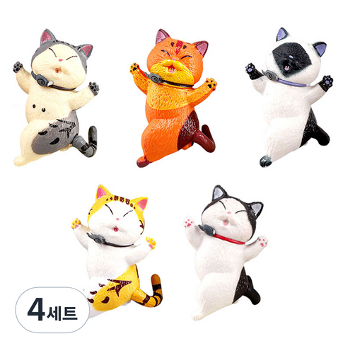 월드크린 춤추는 고양이 피규어 B타입 세트, 4세트