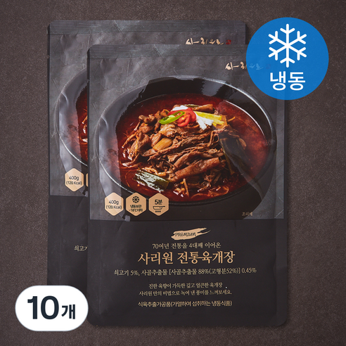 사리원 전통육개장 (냉동), 400g, 10개
