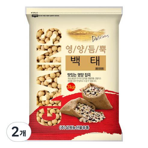삼원농산 백태, 3kg, 2개