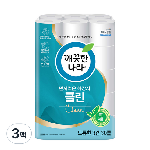 깨끗한나라 3겹 먼지적은 화장지 클린 30m, 3팩, 30롤