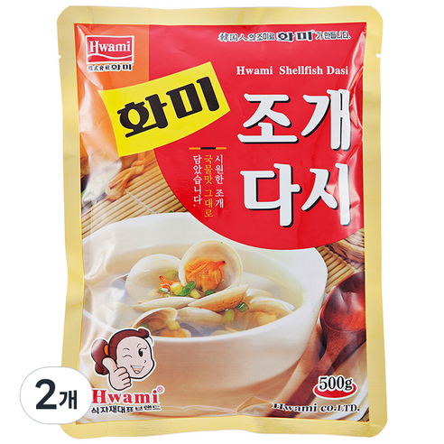 화미 화미조개다시, 500g, 2개