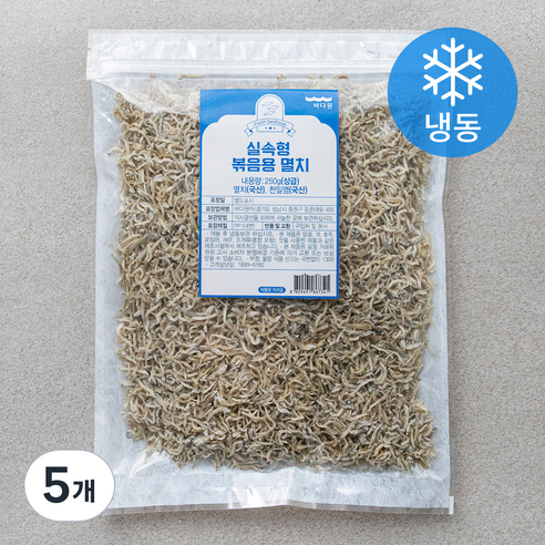바다원 실속형 볶음용 멸치 상급 (냉동), 5개, 250g