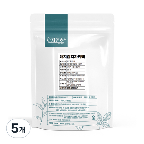 자연초 볶은 돼지감자 삼각티백, 1g, 50개입, 5개