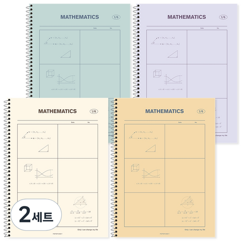 포포팬시 3000 6분할 수학연습장, 아이보리, 옐로우, 민트, 퍼플, 2세트