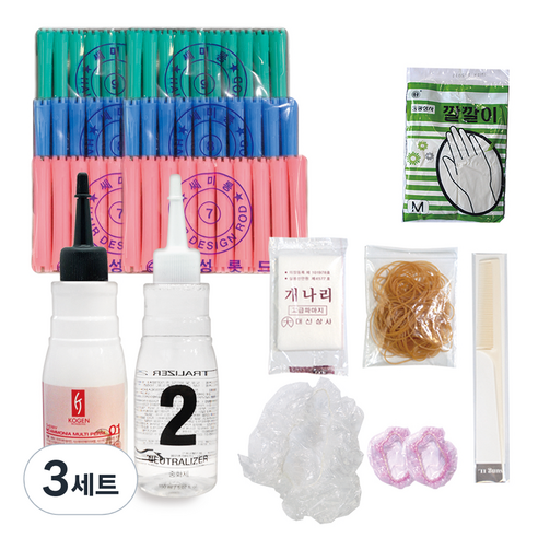 셀프펌 할머니펌 파마세트, 혼합색상, 3세트