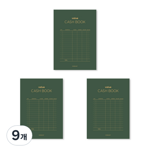 페이퍼리안 밸류 캐시북, 파인 그린, 9개