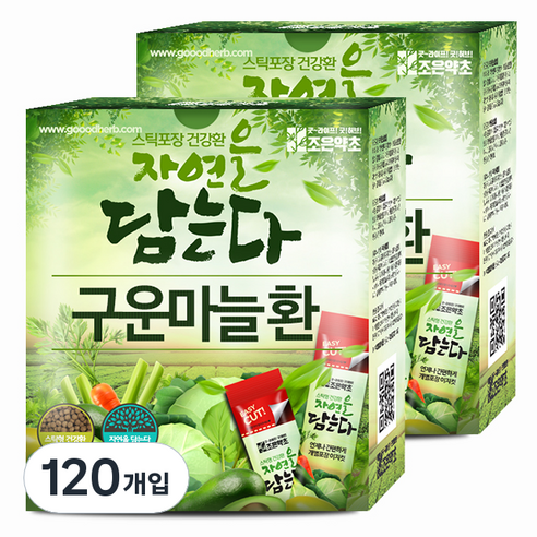 굿허브 프리미엄 구운마늘환 스틱, 90g, 4개