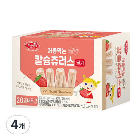 베베스트 처음먹는 칼슘츄러스 130g, 딸기, 4개