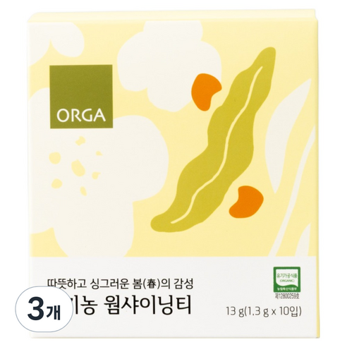 ORGA 유기농 웜샤이닝티, 3개, 1.3g