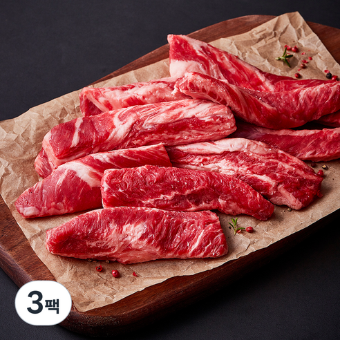 미국산 리테일팩 소갈비살 원육 (냉장), 0.8kg, 3팩
