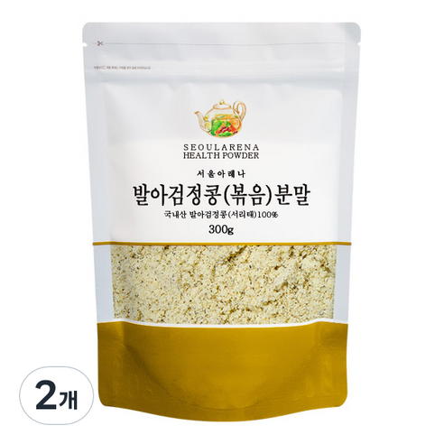 서울아레나 볶은 발아검정콩 분말, 300g, 2개