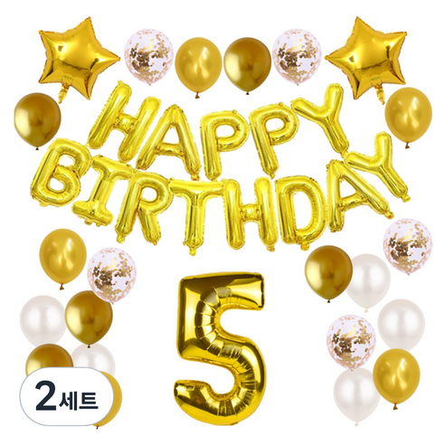 에브리띵스마일 생일축하 숫자 5 가랜드 스타 은박 컨페티 혼합풍선 세트 1198, 골드, 2세트