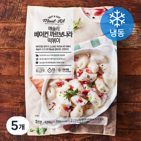 HOMESTAURANT 베이컨 까르보나라 떡볶이 밀키트 2인분 (냉동), 630g, 5개
