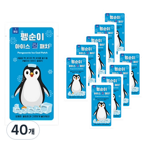 붙이는 아이스 쿨패치 랜덤발송, 1개입, 40개