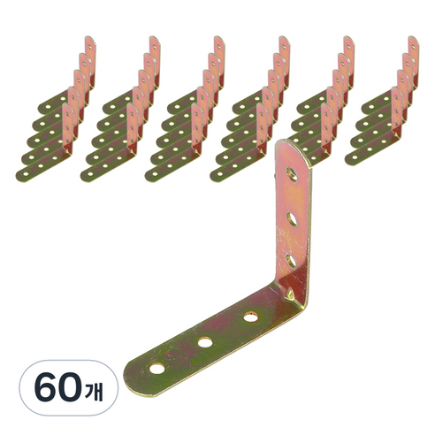 모네스페스 28번 합금 라운드 ᄀ자 꺽쇠, 60개